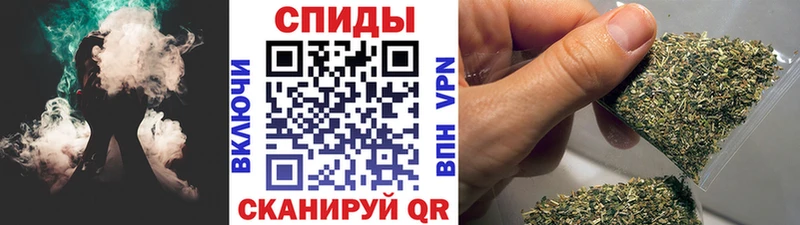 Бутират GHB Соль-Илецк