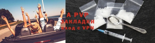 меф Россошь