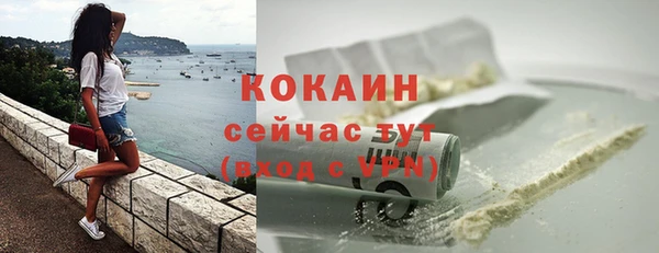 меф Россошь