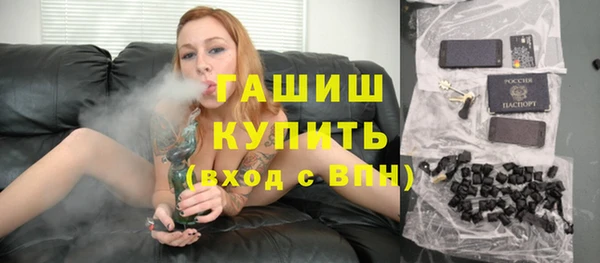 амф Иннополис