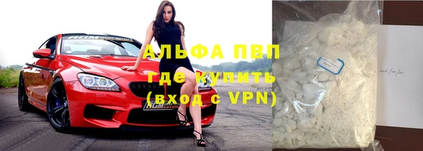 меф Россошь