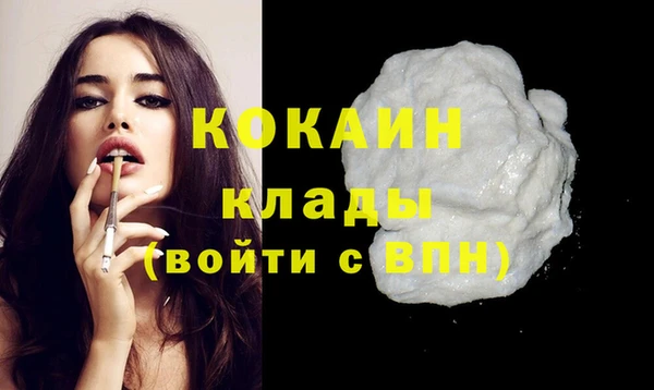 меф Иннополис