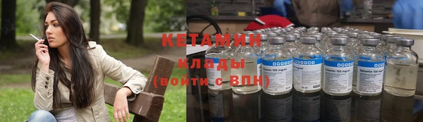 кокаин перу Ростов