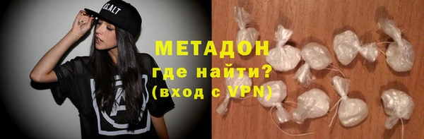 кокаин перу Ростов