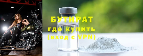 амф Иннополис