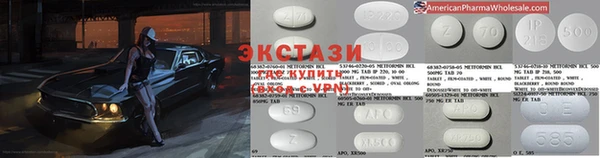 кокаин перу Ростов