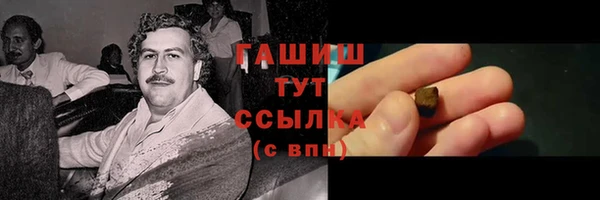 кокаин перу Ростов