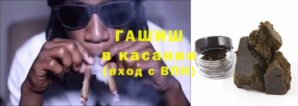мет Инсар