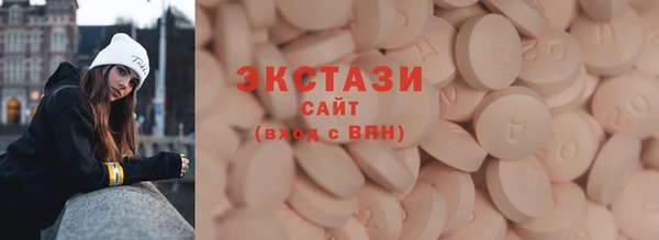меф Россошь