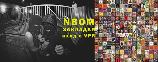 амф Иннополис