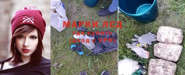 mdma Рославль