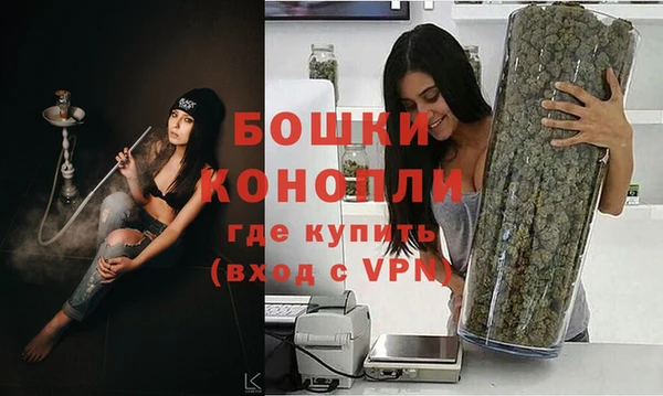 mdma Рославль
