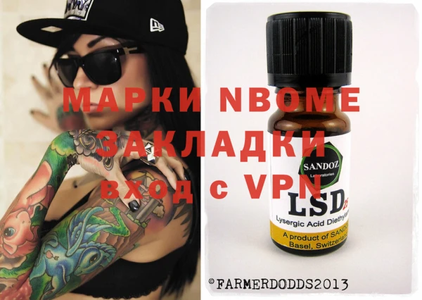 амф Иннополис
