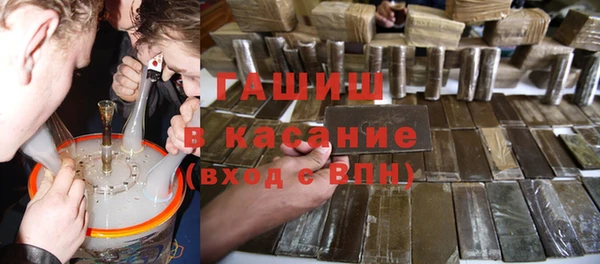 меф Россошь
