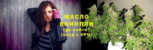 кокаин перу Ростов