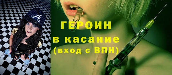 амф Иннополис