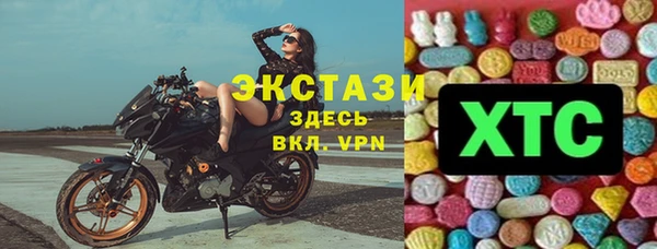 кокаин перу Ростов