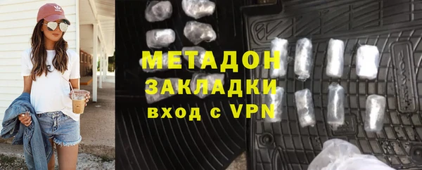 амф Иннополис