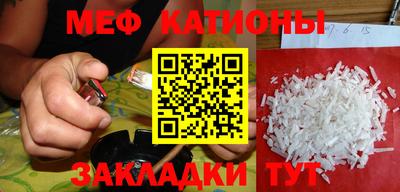 хмурый Ирбит