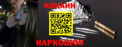 хмурый Ирбит
