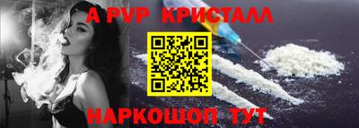 хмурый Ирбит