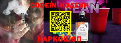 круглые Ипатово