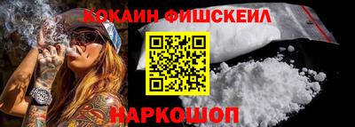 круглые Ипатово