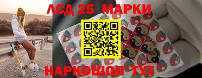 хмурый Ирбит