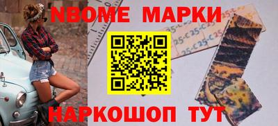 круглые Ипатово