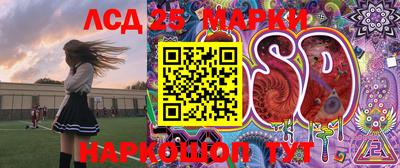 стафф Изобильный