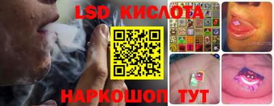круглые Ипатово