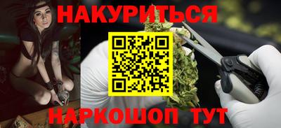 хмурый Ирбит