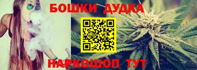 хмурый Ирбит