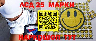 хмурый Ирбит