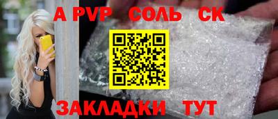 хмурый Ирбит