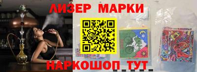 ПСИЛОЦИБИНОВЫЕ ГРИБЫ Кандалакша