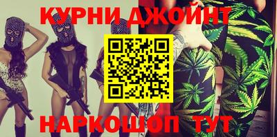 стафф Изобильный