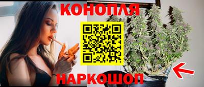 круглые Ипатово