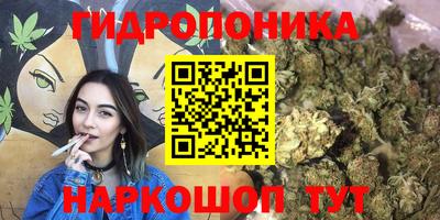 круглые Ипатово