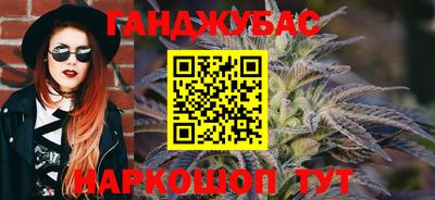 стафф Изобильный