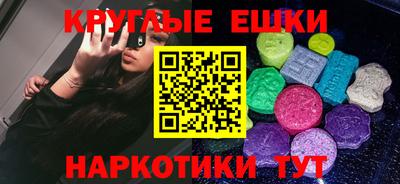 стафф Изобильный