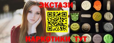 круглые Ипатово