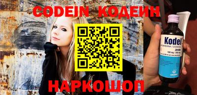 круглые Ипатово