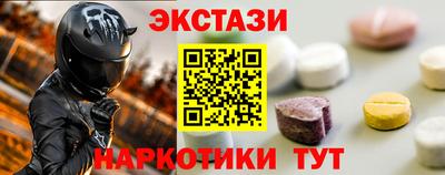 круглые Ипатово