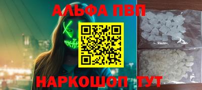 круглые Ипатово