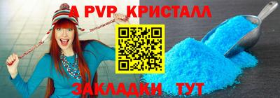 круглые Ипатово