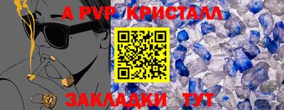 хмурый Ирбит