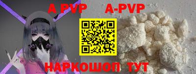 хмурый Ирбит
