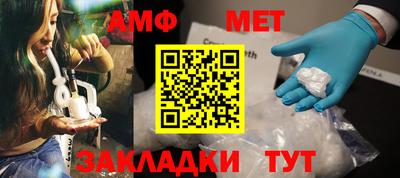 круглые Ипатово