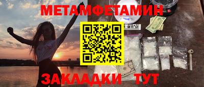хмурый Ирбит